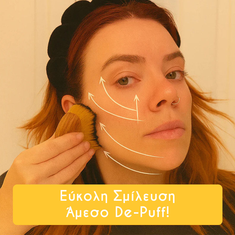 Sculpt&Lift™ Face Brush